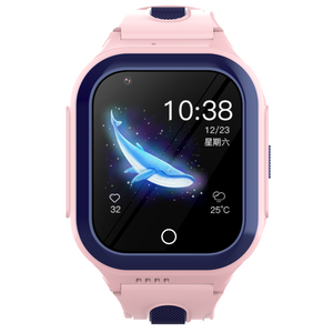 Детские смарт-часы Wonlex KT24sNEW розовые